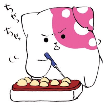 ツッさん@栗御飯とカメハメ波さんのプロフィール画像