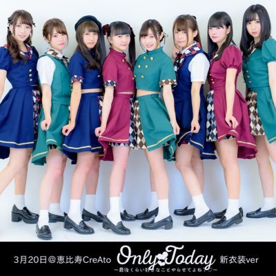 2017_3_20's profile picture. 3/20ありがとうございました 次は7/30新宿ロフトプラスワンで会いましょう。チケット発売中(https://t.co/TUpyDwWEu9) #onlytoday320 💌onlytoday0320@gmal.com