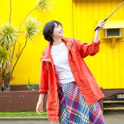 Uzivatel 新垣結衣を応援する高校生 Na Twitteru ガッキーユニクロのcmでるらしい ユニクロ愛着してるしめちゃくちゃ嬉しい Uzivatel 新垣結衣を応援する高校生 Na Twitteru ガッキーユニクロのcmでるらしい ユニクロ愛着してるしめちゃくちゃ嬉しい