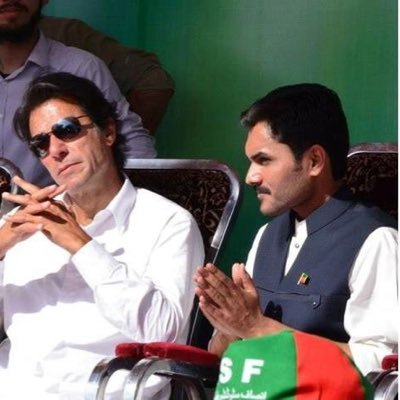 PTI Candidate #PP55 Shakargarh Narowal || & Former President/Convenor Insaf Students Federation @ISFPakistan .