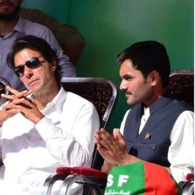 PTI Candidate #PP55 Shakargarh Narowal || & Convenor Insaf Students Federation @ISFPakistan .