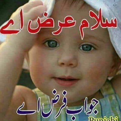 AbuBakar14382's profile picture. 