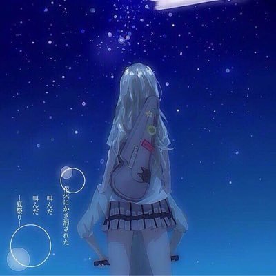 リムっていいよ～さんのプロフィール画像