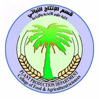 قسم الإنتاج النباتي (@ppd_ksu) Twitter profile photo