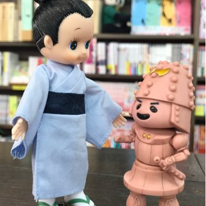 山梨大学前の小さな本屋、星野書店です。地域のみなさまと本をつなぐお手伝いをさせていただいています。駐車場あります。 電話055-252-4737 営業時間 平日・土曜10:00-19:00 日曜祝日は休み。ＤＭやメールでの注文・お問い合わせはお気軽にどうぞ。メアド→honya_hoshino@hotmail.co.jp