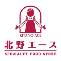 北野エース(@kitano_ace) 's Twitter Profile Photo