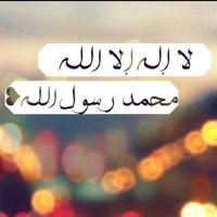 bet__ab00ha (@al_keer_232) Twitter profile photo