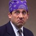 The Office Quotes (@OfficeQuotesBot) Twitter profile photo