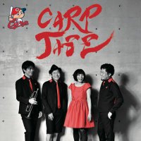 カープジャズ/CARPJAZZ (@carpjazz2014) 's Twitter Profile Photo