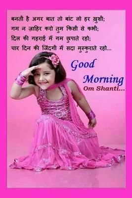 SpRanjitKumar2's profile picture. 