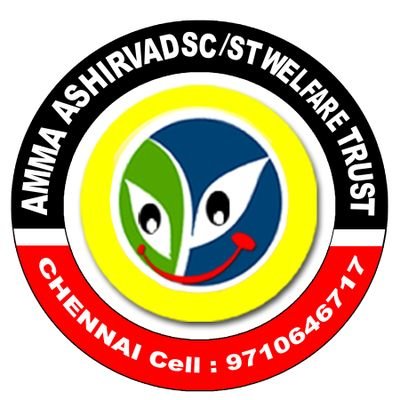 amma ashirvad sc/st welfare trust
cell no:9710646717
r.anand (A.R.K civil cotractor)