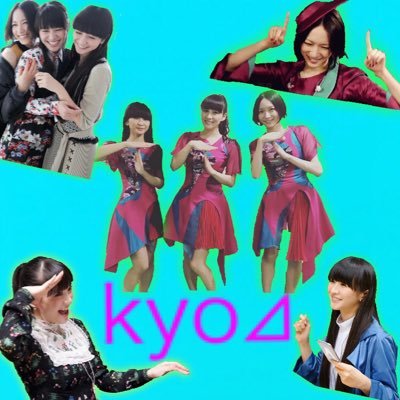 Perfume専用垢です！/大4です🤗/Perfumeのことたくさん共有したいです😆/低浮上