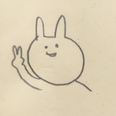 いちご(*☻-☻*)ページ 🍓 【ICHIGO :: イチゴ】 Ichigo make up & body texture :: イチゴ