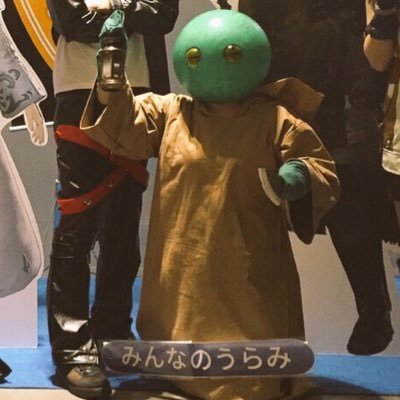 いなすず そういや最近職場でつけてるデザフェス夏で買ったシンプルなかんざしが 太いし強いしすべらにくいし千円しなかったから お気に入り 頭のネジ Ww いなすず そういや最近職場でつけてるデザフェス夏で買ったシンプルなかんざしが 太いし強いしすべらにくいし千円しなかったから お気に入り 頭のネジ Ww