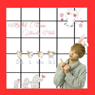✿Yamaguchi
✿Ballet Train → No.5

☞Next 5/6