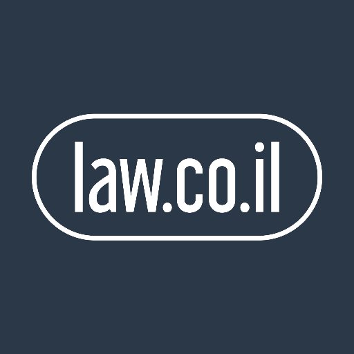 Internet & Cyber law updates (Hebrew) from Israel's first legal website