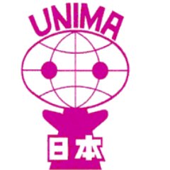 国際人形劇連盟(UNIMA)の日本センター/90ヶ国以上にセンターがあり、人形劇の交流を続けています/ 人形劇関連のいろんなことをつぶやきます/ 入会申込、フェス等情報提供はDMへ。お待ちしています/