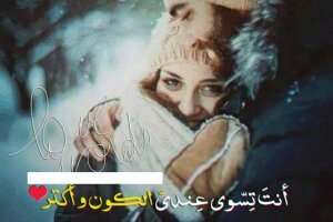 nash220047's profile picture. ‏مرحبا