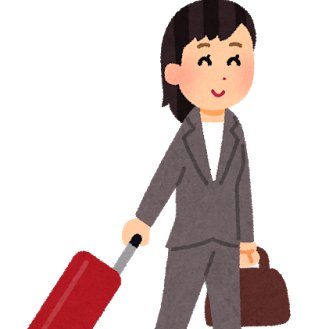 g_semi's profile picture. 株式会社はちえん。が運用している、岐阜と愛知のビジネスや、その他、お勧め情報をまとめ配信アカウントです。経営者やビジネス系の人はフォローをおすすめします