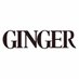 @GINGER_magazine