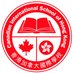 Info CDNIS (@cdnishk) Twitter profile photo Info CDNIS (@cdnishk) Twitter profile photo