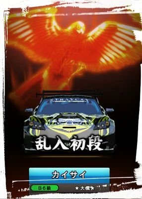 湾岸ー湾岸ー湾岸ー湾岸ー湾岸ー湾岸ー湾岸ー湾岸ー湾岸ー湾岸ー湾岸ー湾岸ー湾岸ー湾岸ー湾岸ー湾岸ー湾岸ー湾岸ー湾岸ー湾岸ー湾岸ー湾岸ー湾岸ー湾岸ー湾岸ー湾岸ー湾岸ーwwwよろしく~