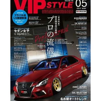 埼玉県でカスタムショップをやってます♪ ターキーチャンネルというYouTubeをやってます! https://t.co/O5Wi9wfCUq 東京オートサロン、大阪オートメッセなどショー出展多数!VIPSTYLE2017年5月号カバーカーになりました♪