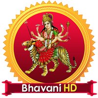 Bhavani Media(@BhavaniHDMovies) 's Twitter Profile Photo