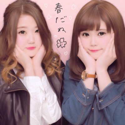 dolphin1127's profile picture. HKG→HCFL 1st  #iwasister