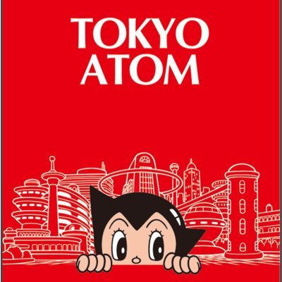 月曜定休※祝日の場合は翌火曜/Hours:11:00〜19:00 ℡03-5297-7470/ 3minutes walk from Denkigai-Exit of JR Akihabara Station