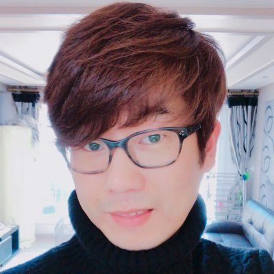 게임