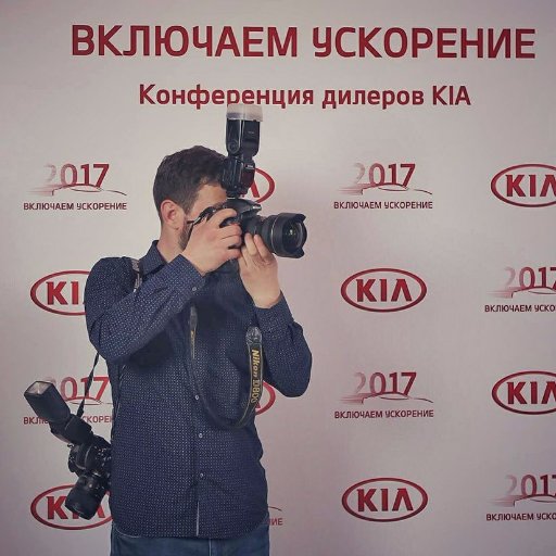 vtstudio_ge's profile picture. 