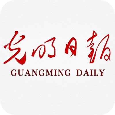 Daily guangming Category:Guangming Daily