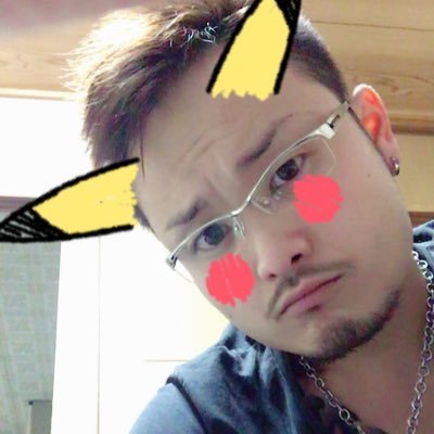 なおたそ 倶利伽羅紋々 No Twitter 御宿行ってきた まぢ日焼け痛いわ 楽しかったw 御宿 海 日焼け