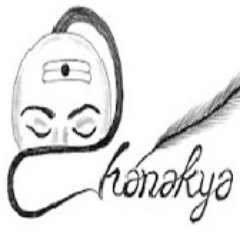 i_Chanakya Profile Picture