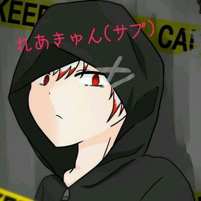 零亜[サブ]さんのプロフィール画像
