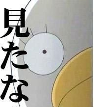 ！？さんのプロフィール画像