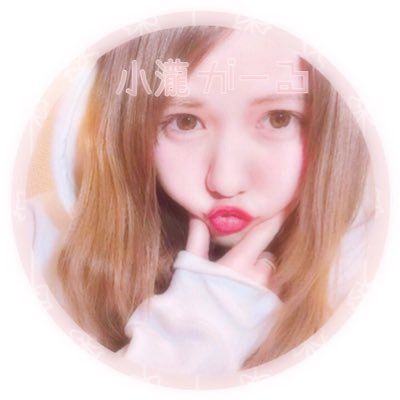 Moe('･ｴ･`)運動会当選祈願さんのプロフィール画像