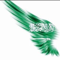 القحيص (@al_qhas) 's Twitter Profile