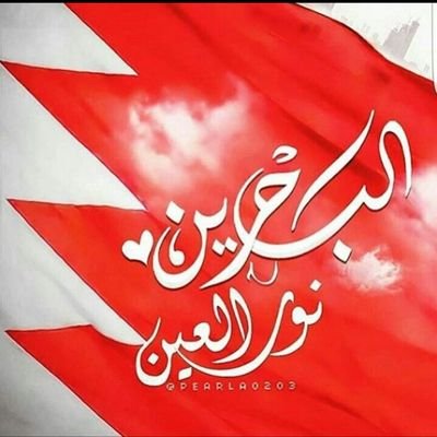 0alhurr's profile picture. ‏‏‏اغرد بكل مايجول في خاطري .