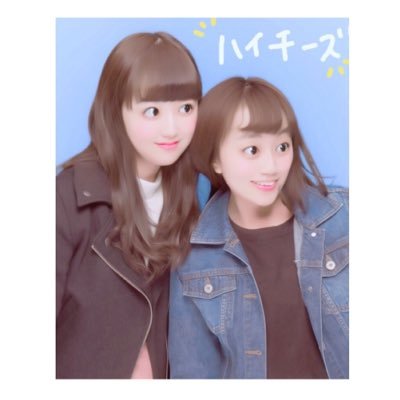 ito_939936's profile picture. 大学垢▷🌸成城 経済 経営 🌸 無言フォローすみません…🙇🏻 ⇨リア垢@kumi_936 フォローよろしくです☺︎