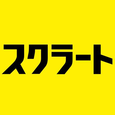 sucrate_lion's profile picture. ライオン株式会社「スクラート」の公式アカウントです。
※DM・リプライによるご連絡は原則行いませんのでご了承下さい。