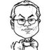 Yadong Yin (@yadongyin_ucr) Twitter profile photo