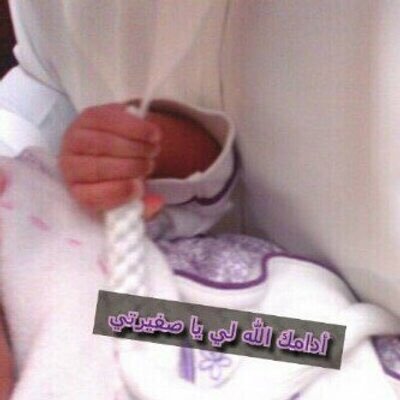 AbdullaAljaber1's profile picture. Aljaberi