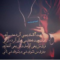 مبادل قطر ٢٢ (@ahmedsaalb12) 's Twitter Profile