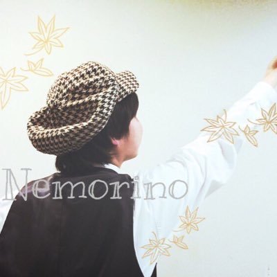 東林バスケ部28期→生田glee47期テナー→台学生→専修 CA EmoHill9期→㋮購買/99Line/自称Dヲタカードゲーマーgleek支配人イルミニア/年パス1年目にコロナ