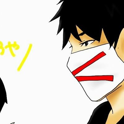 KOH(抜け殻)さんのプロフィール画像