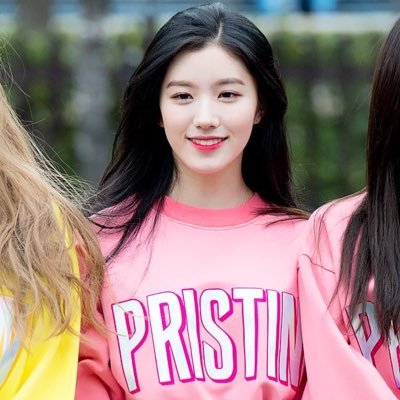 | 14 Nov 2000 | Park Siyeon |
