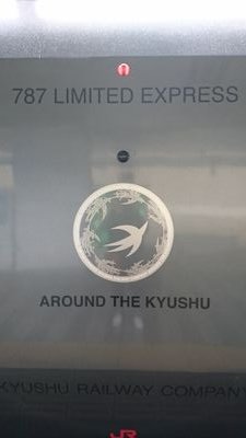 J0DWosCQiWRKlwW's profile picture. はじめて、