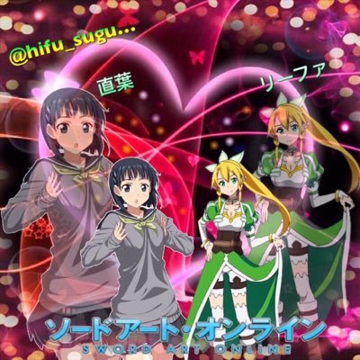 SAO ごちうさ プラメモ この美 風夏 艦これ newgameなどなど！無言フォローすいません！ひふみん大好き！気軽に絡んでください！ ひふみん同盟No.50 デレステやってます！アイコン⇒@chinoremuinorin今期→ガヴリールドロップアウト うらら迷路帖などなど